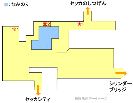 ポケモンBW2攻略マップ 8番道路 ポケモンブラック2ホワイト2攻略